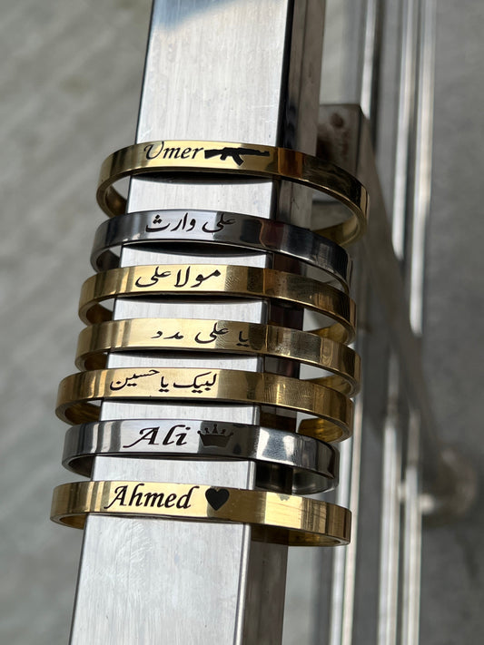 Customized Engraved Karha, Bracelet & Bangle for Men & Women – Name & Quote Personalization
