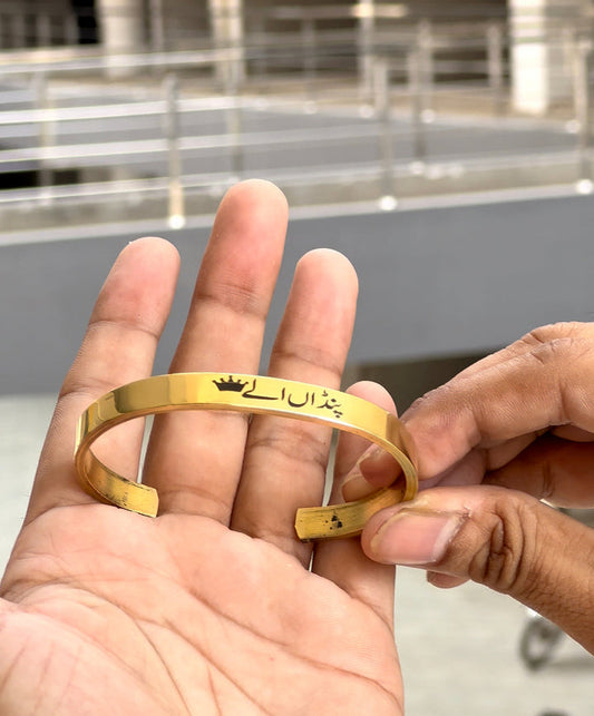 Customized Engraved Karha, Bracelet & Bangle for Men & Women – Name & Quote Personalization